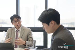 프랜차이즈 계약 해지_상담 사진