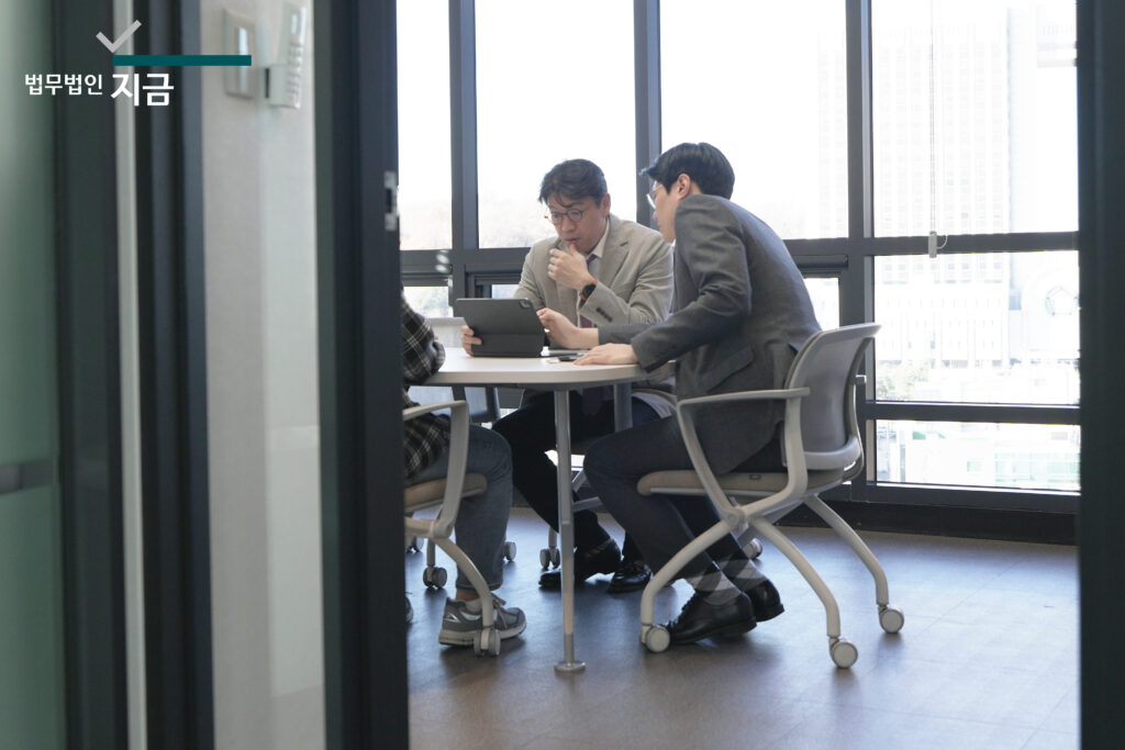 부정당업자제재이의신청_0831_상담사진