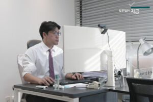 이혼 재산분할 상담사진
