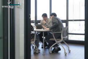 장애인고용부담금 손금_중간배너1