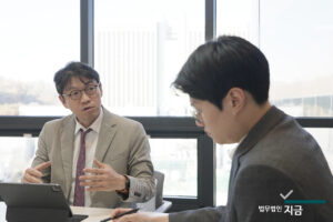 장애인고용부담금경정청구_중간배너2