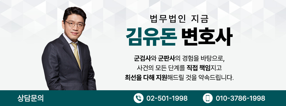 협의이혼 재산분할 합의서 양식